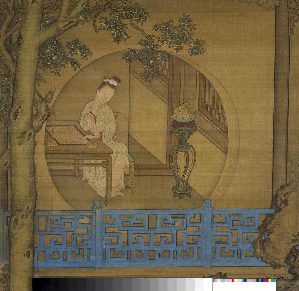 图片[1]-hanging scroll; painting BM-1910-0212-0.512-China Archive